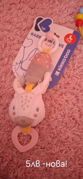 Бебешки играчки.