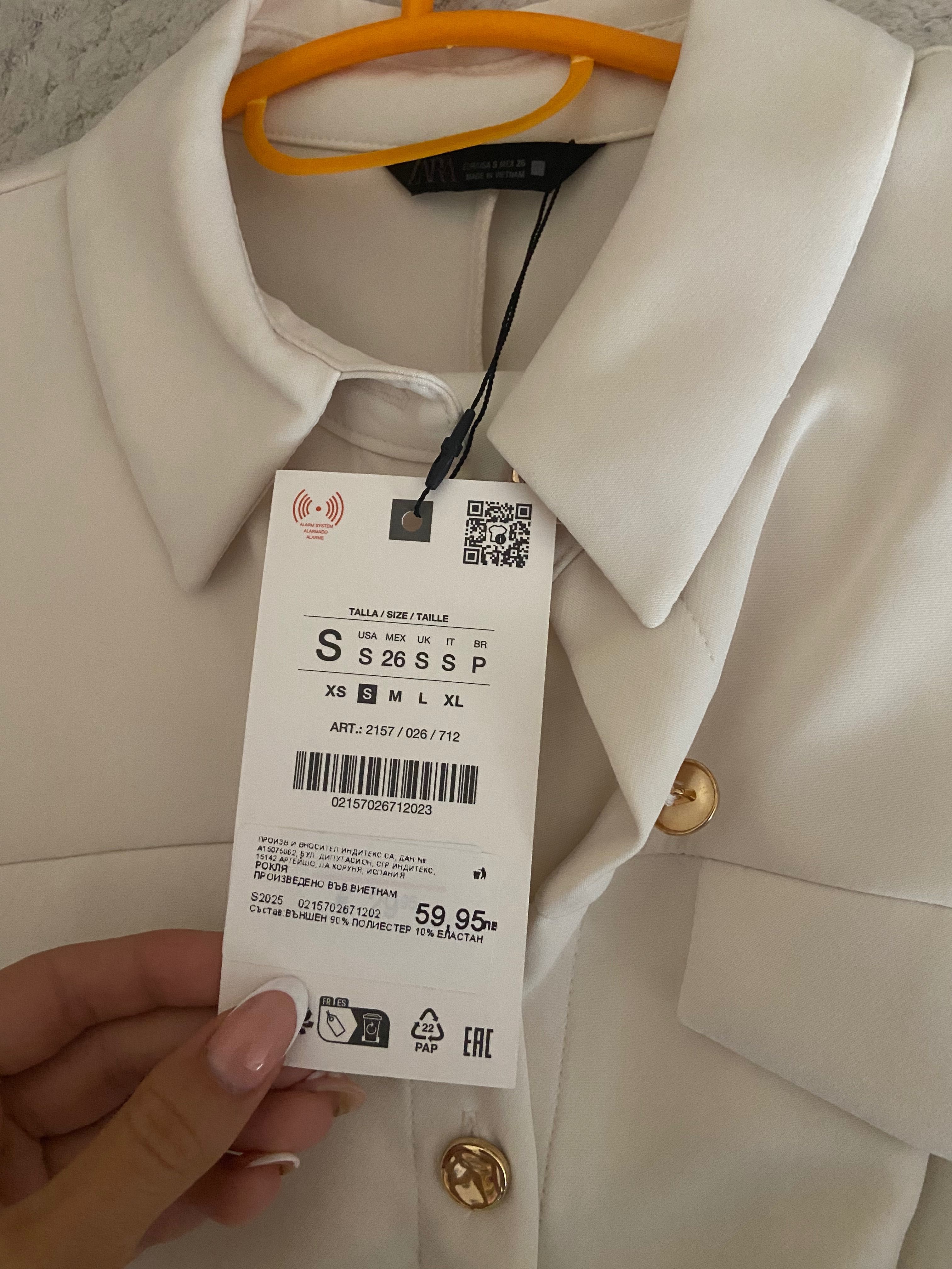 Чисто нова рокля от Zara с етикет
