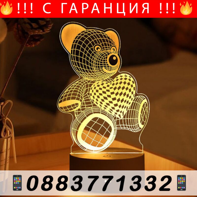 Силиконова форма за кубчета лед, устойчив на разливане –IceCubeTray