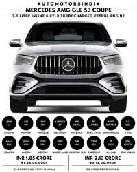 Mercedes gls gle 2023