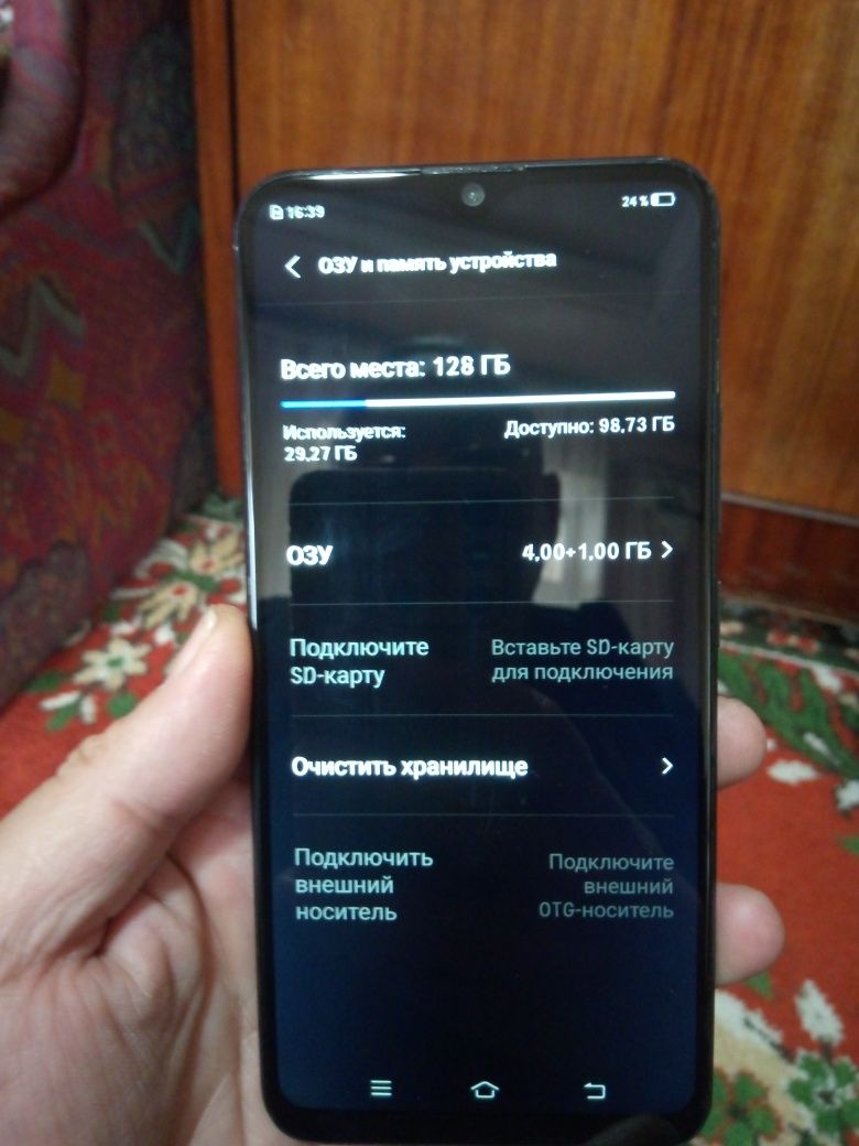 Сотилди Vivo 1915  5/128 Гб хотира холати Зур ишлаши Зур 5/128 гб
