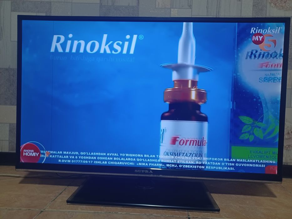 Телевизор43диогаль SUPRA в отличном состояние