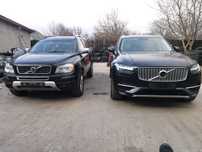 Mecanica & Caroserie VOLVO C30 S40 V50 S60 V60 V70 S80 Xc60 Xc70 Xc90