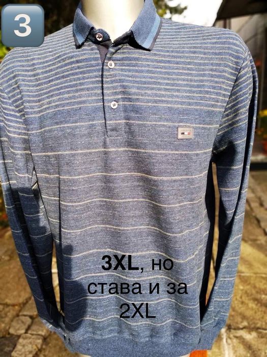 Мъжки ризи - голям размер 5XL, 4XL, 3XL