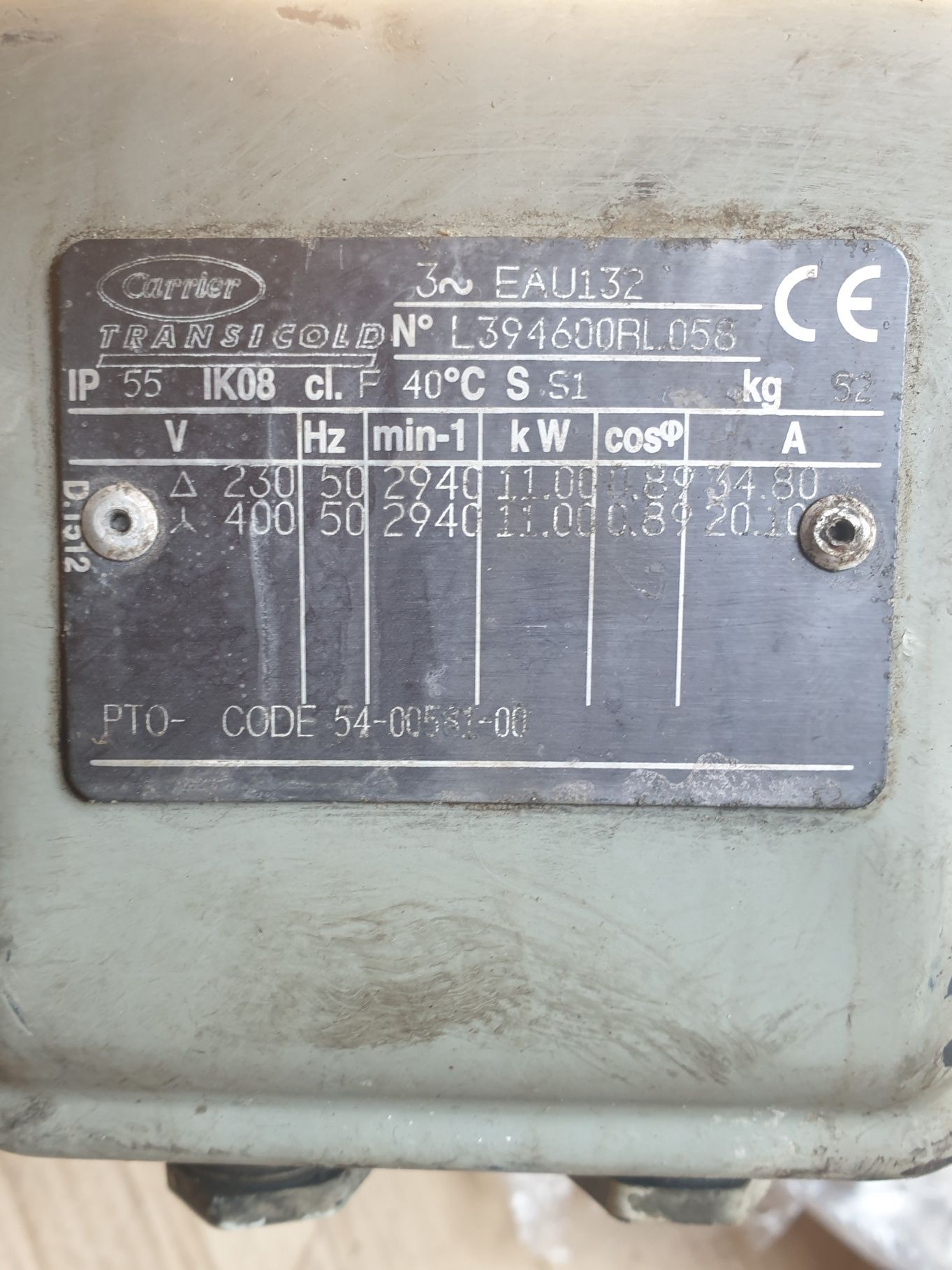 Продам холодильный агрегат в сборе Кариер на фуру от +5 до -20