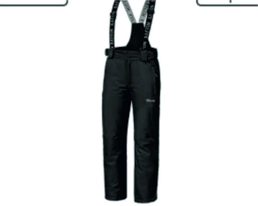 Брюки горнолыжные зимние 2XL тёплые до -20 не промокаемые