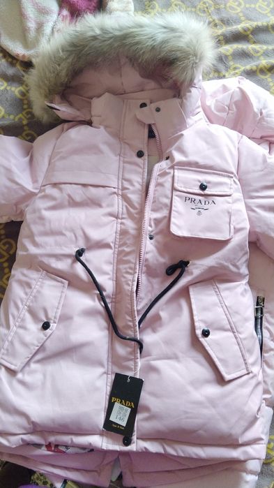 Продам детскую зимнюю новую куртку