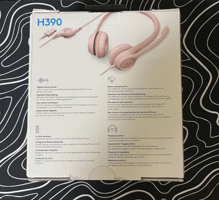 Logitech H390 USB Headset – Чисто нови, запечатани