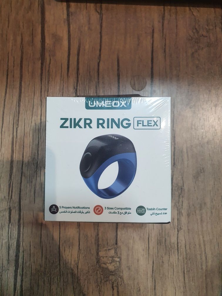 Zikr Ring Flex Yangi Avlodi