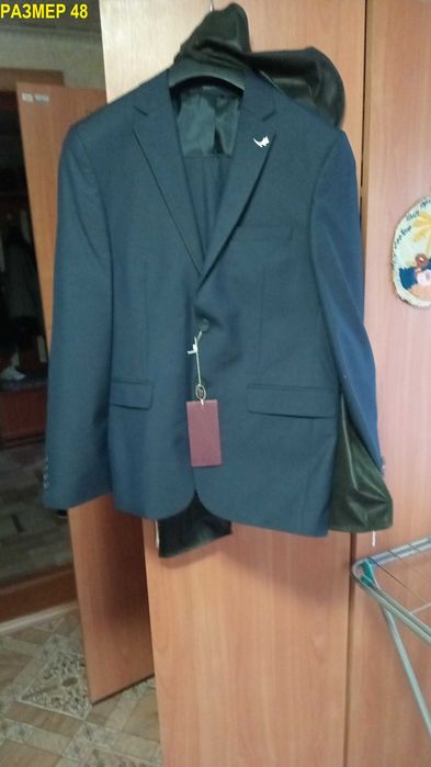 Мужской Костюм 48 Размер
