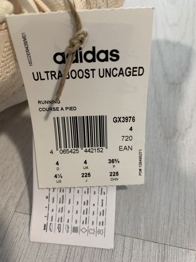 НОВО Adidas Ultraboost 36 36,5 37,5 air jordan vans 97 force max 95 90
