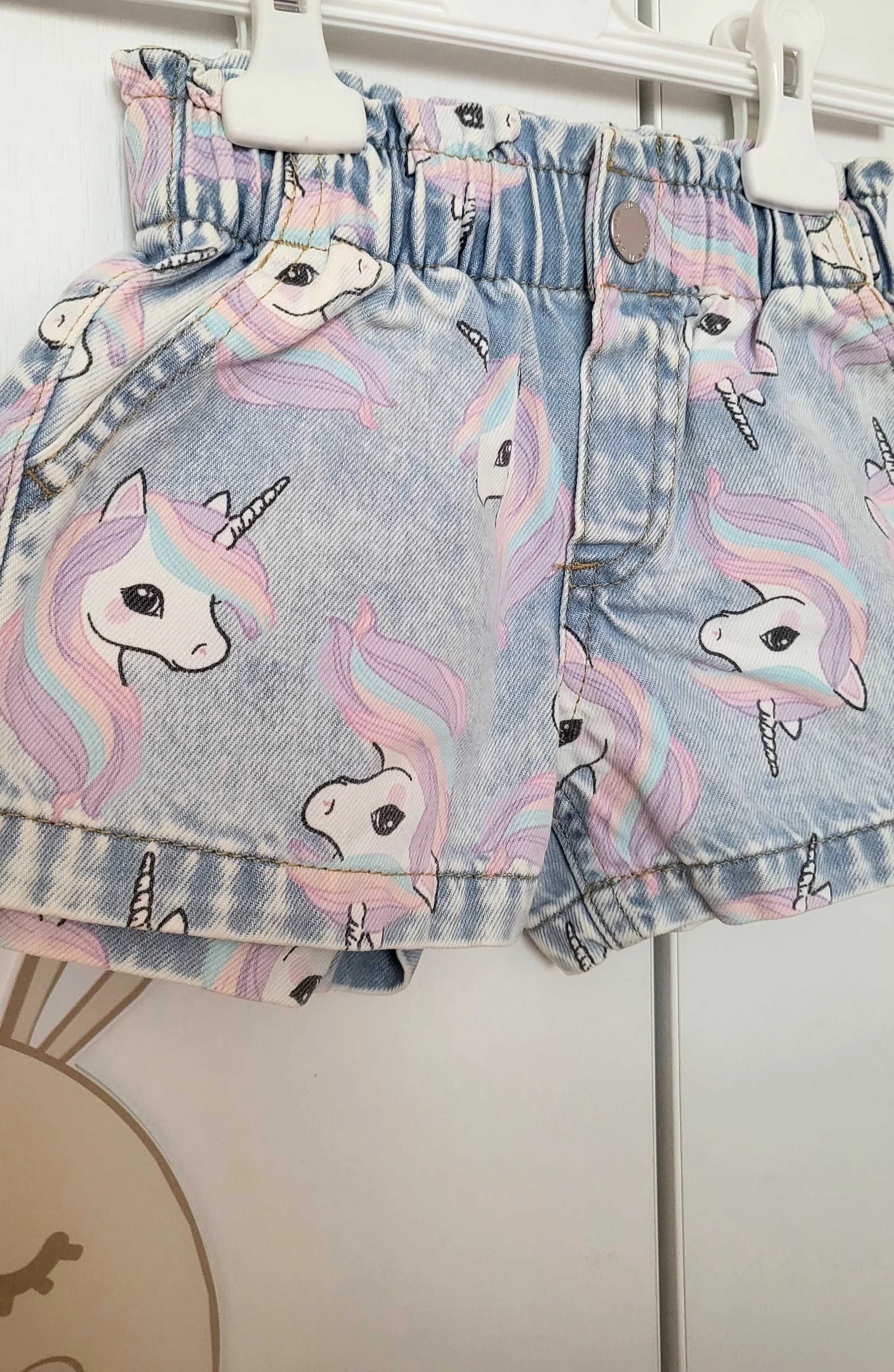 Къси дънкови гащи момиче H&M