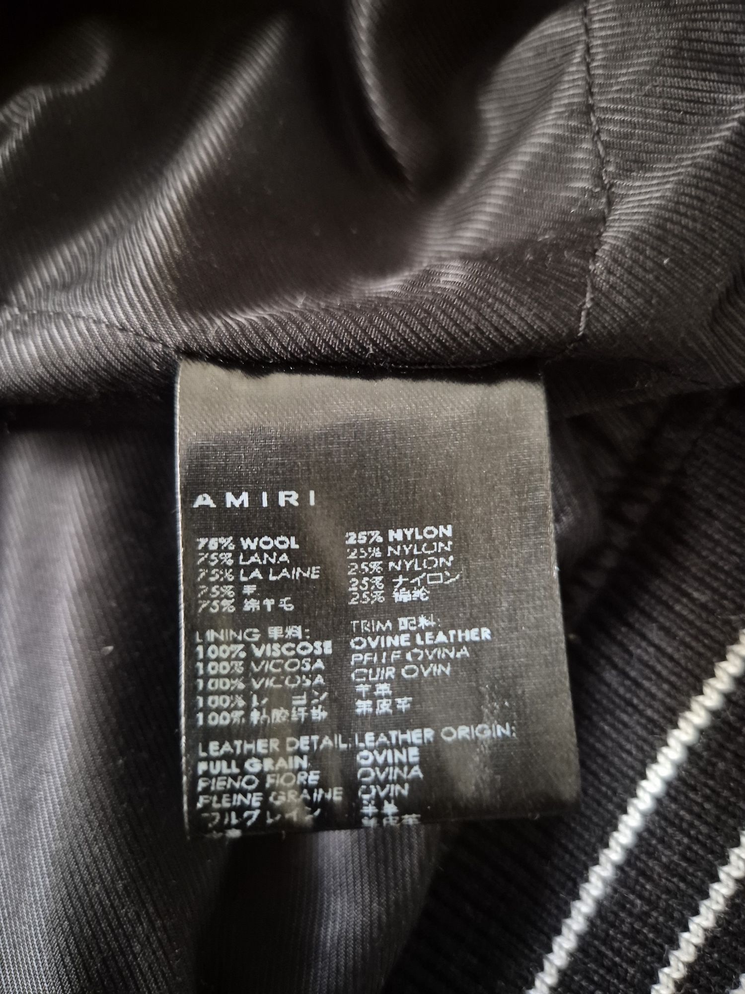Geaca lux Amiri - college jacket