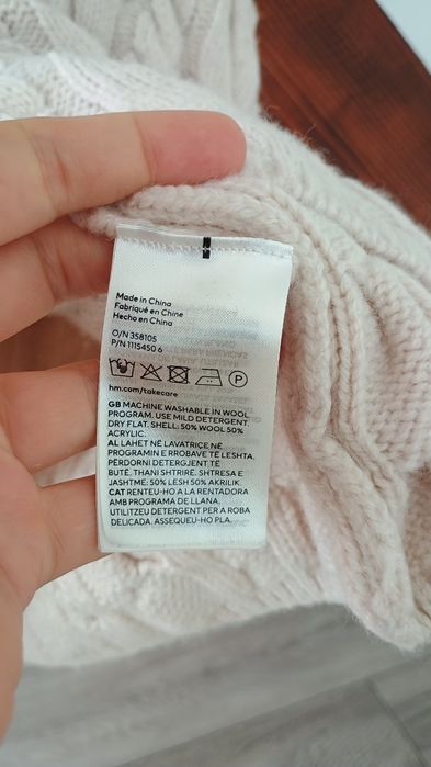 Pulover cu lână H&M