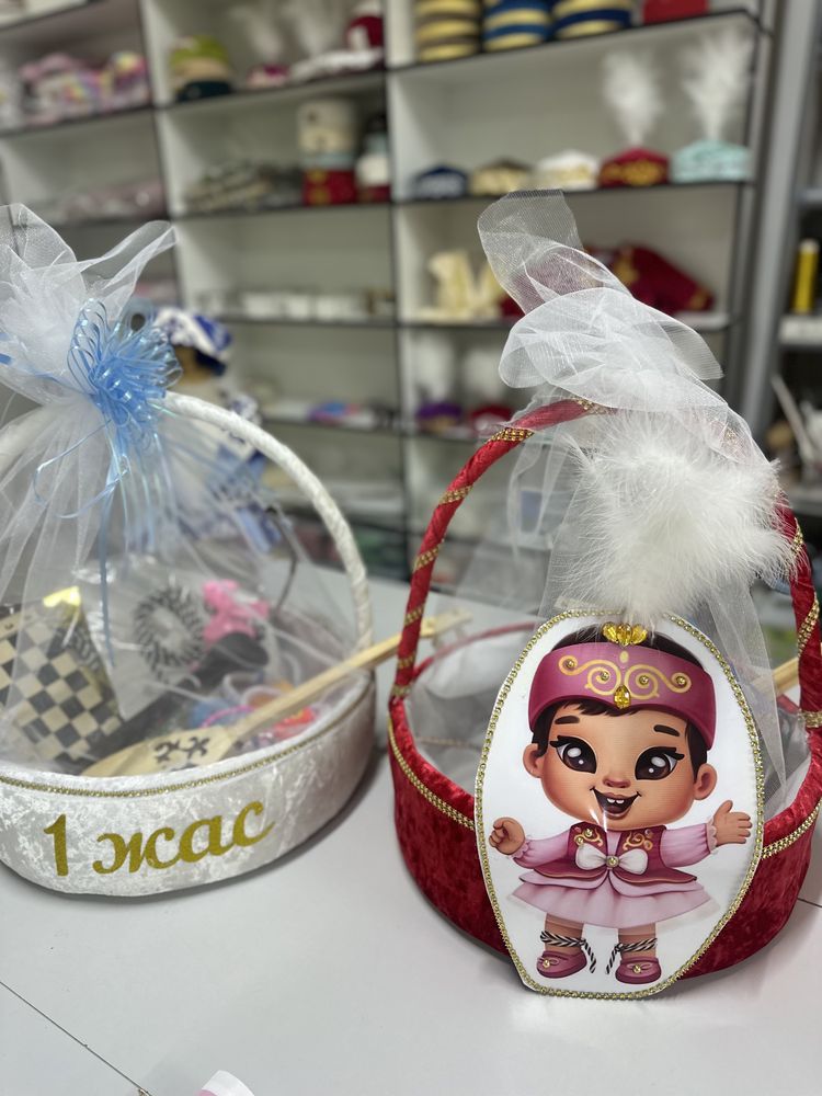 Тұсау кесу, ала жіп, прокат костюмов и атрибутов