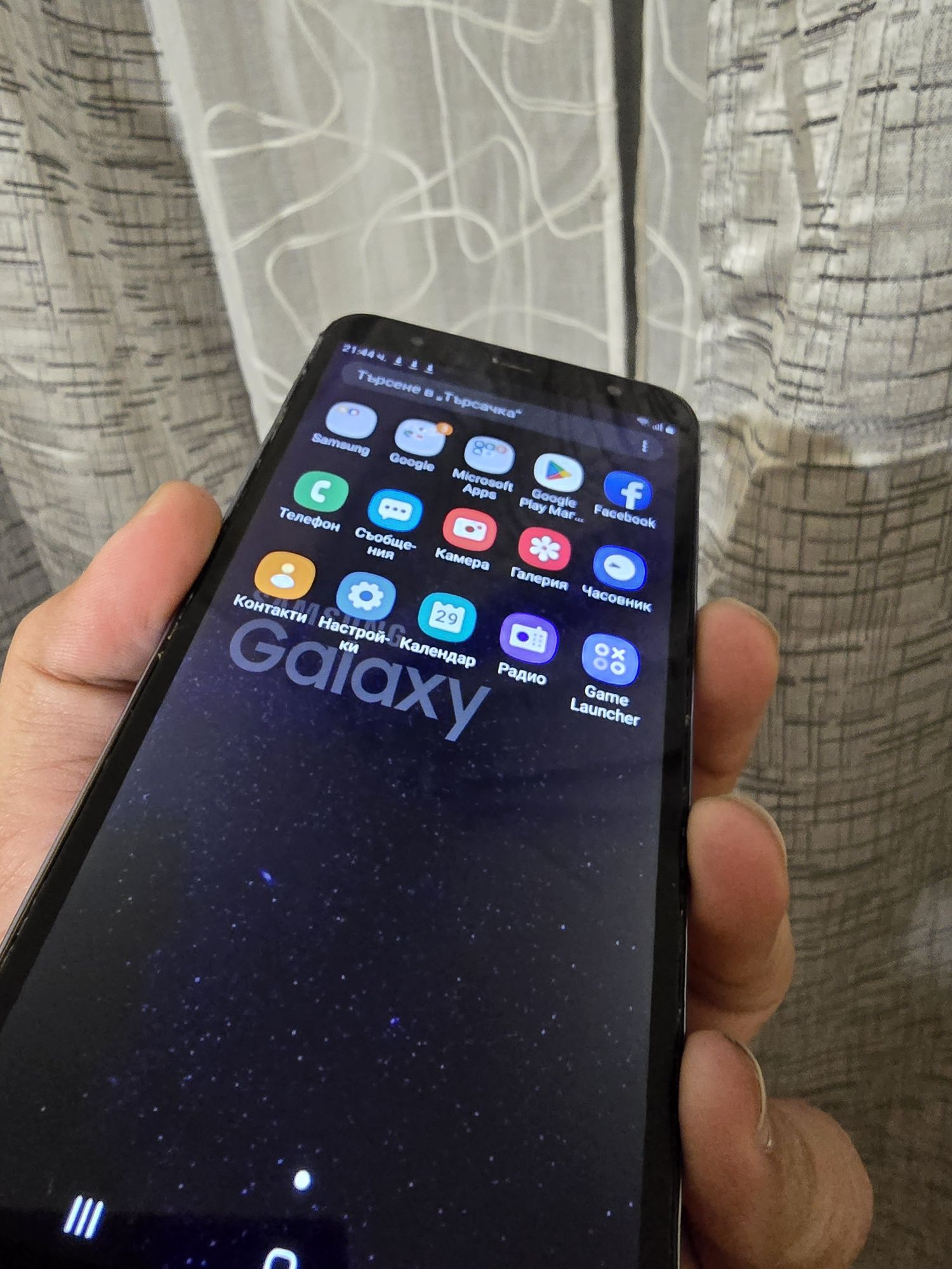 Samsung Galaxy J6 plus
