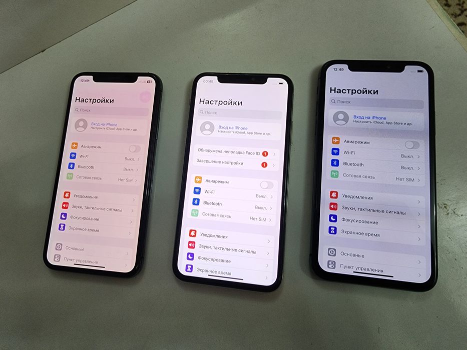 Iphone X 256GB Batareka 100% Ideal Face yoq