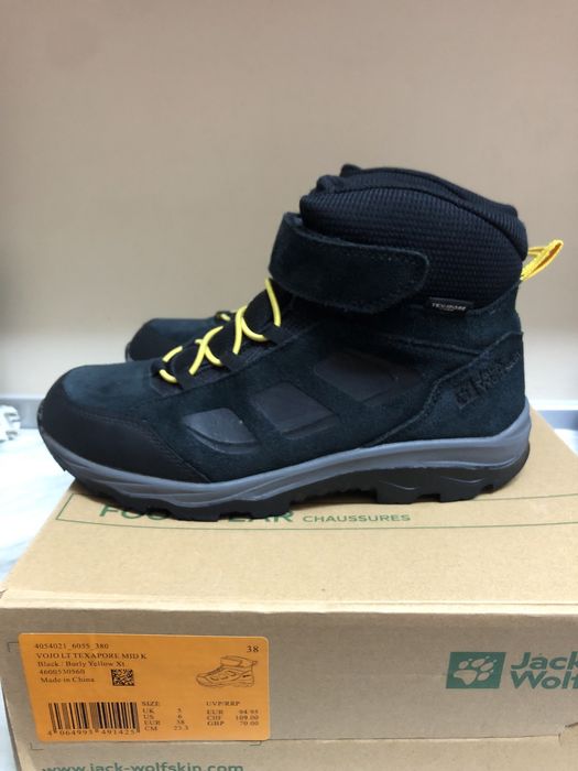 Детски обувки Jack Wolfskin