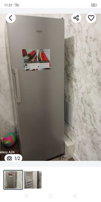 Продам морозильник