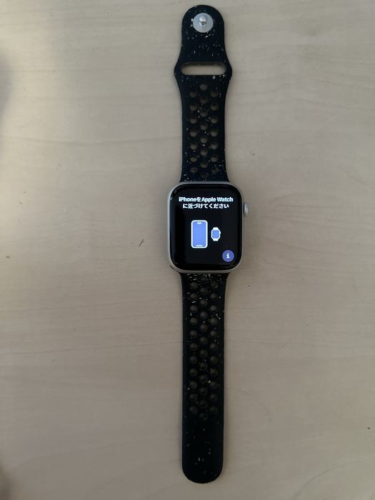 Apple Watch 9 45mm Silver AI Storm Blue