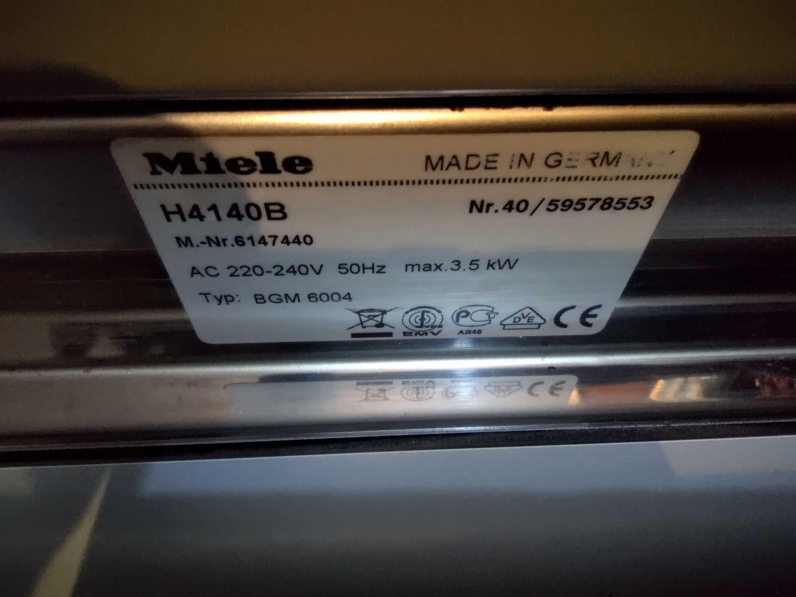 Фурна за вграждане Miele 250lv.