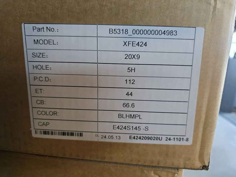 20цола 5х112 Мерцедес 5x112 Mercedes GLE 167