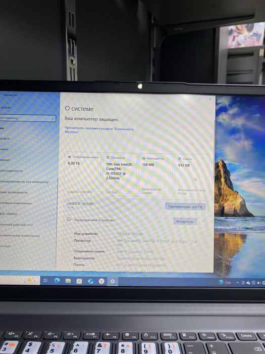 Lenova nootebok ideal sastaena core i5