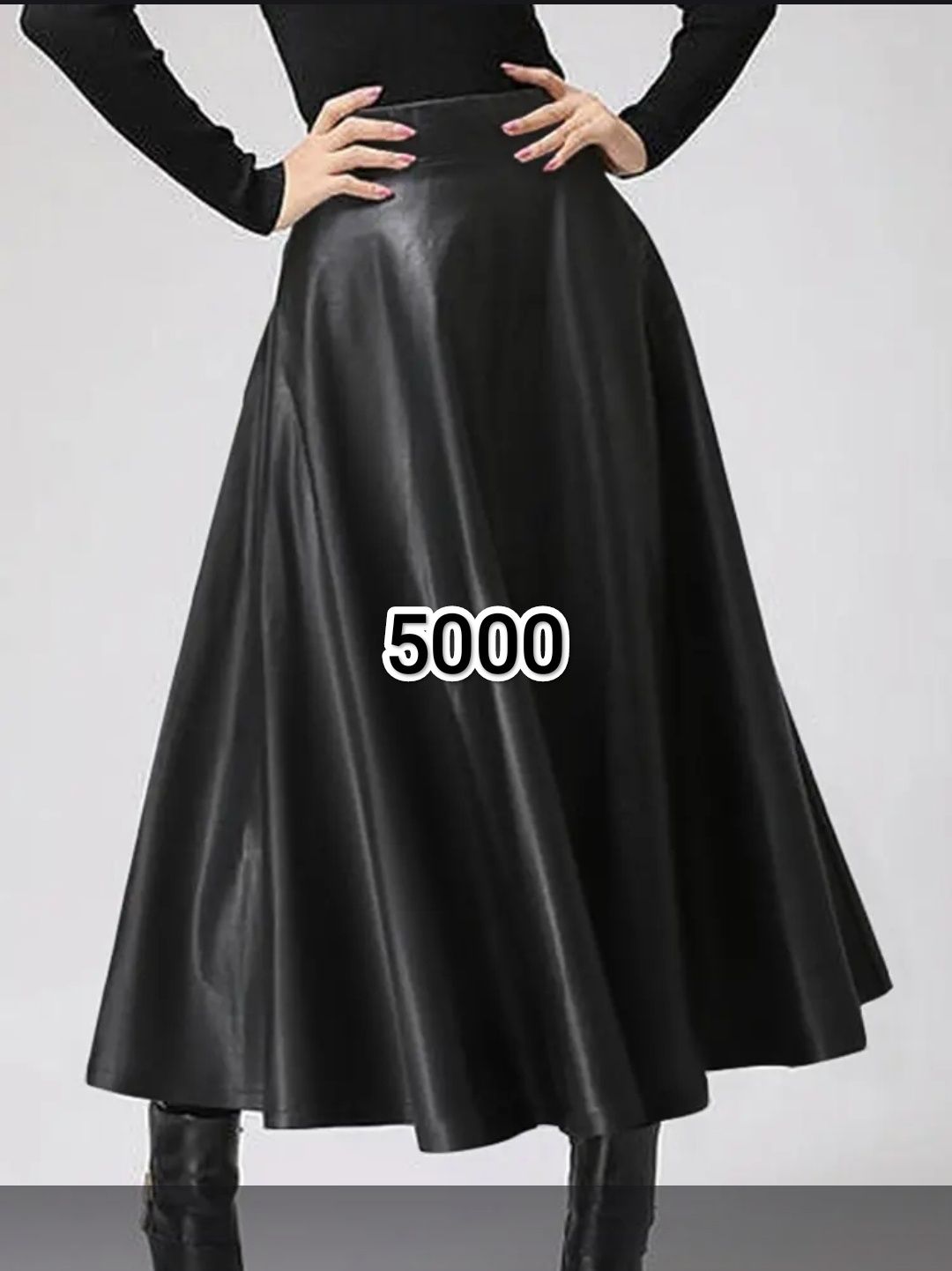Женская удлиненная экокожа юбка