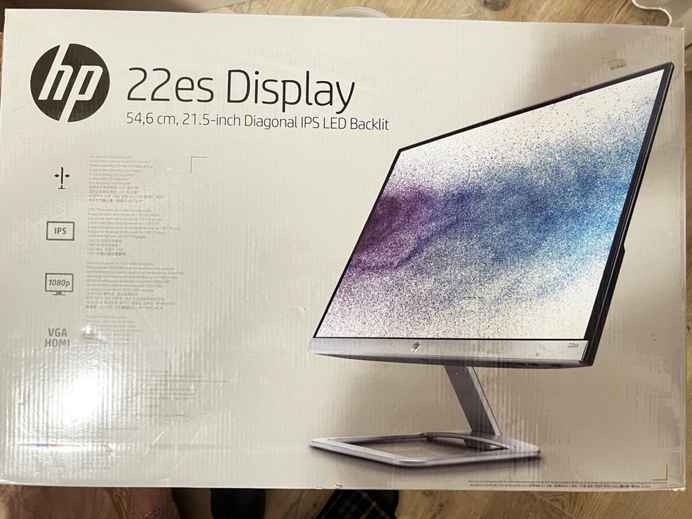 Монитор HP 22es в идеальном состоянии