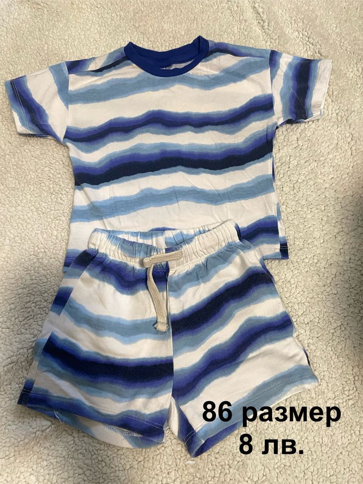 Летни дрехи за Момче размер 80-92 см