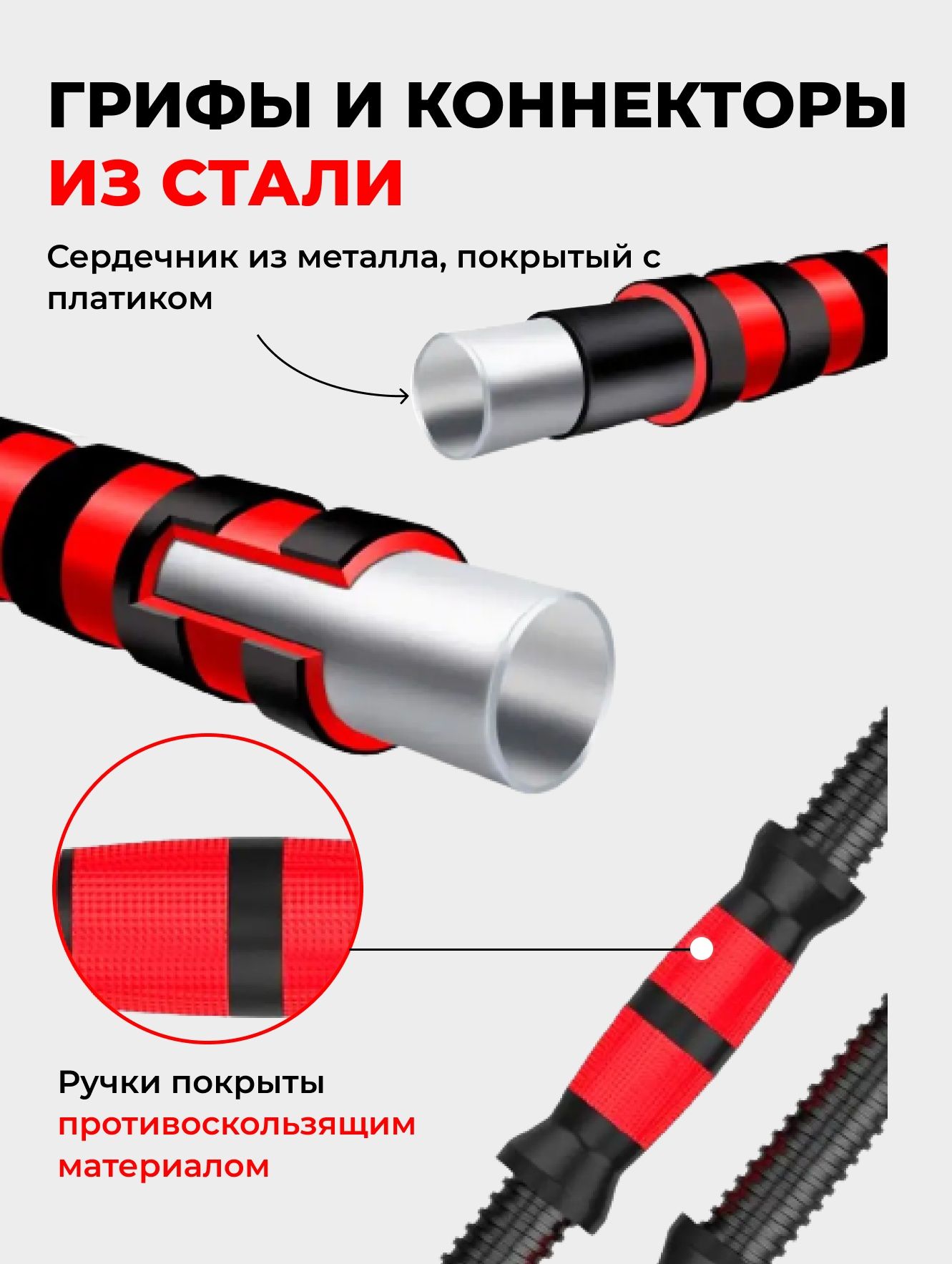 Гантели трансформеры 20кг