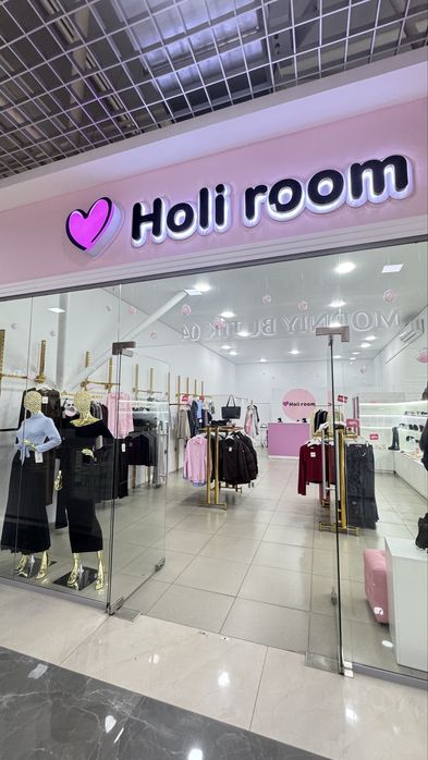 Продам бутик в торговом центре