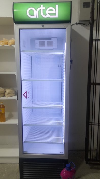 Халаделник сатылады