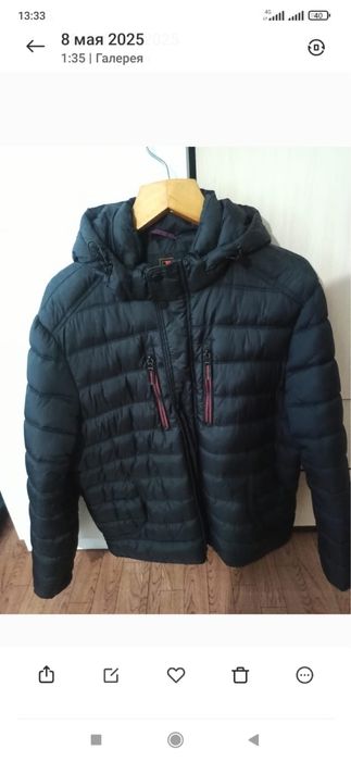 Продам две куртки зимние бомбер