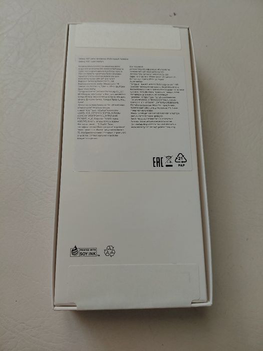 Продам новый смарт телефон 128 гб