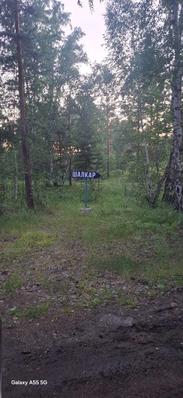 Сдается гостевой дом на озере Шалкар