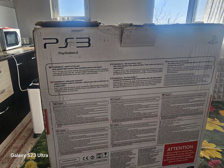 PlayStation 3 Slim – 500 GB | 2 контролера | С кутия