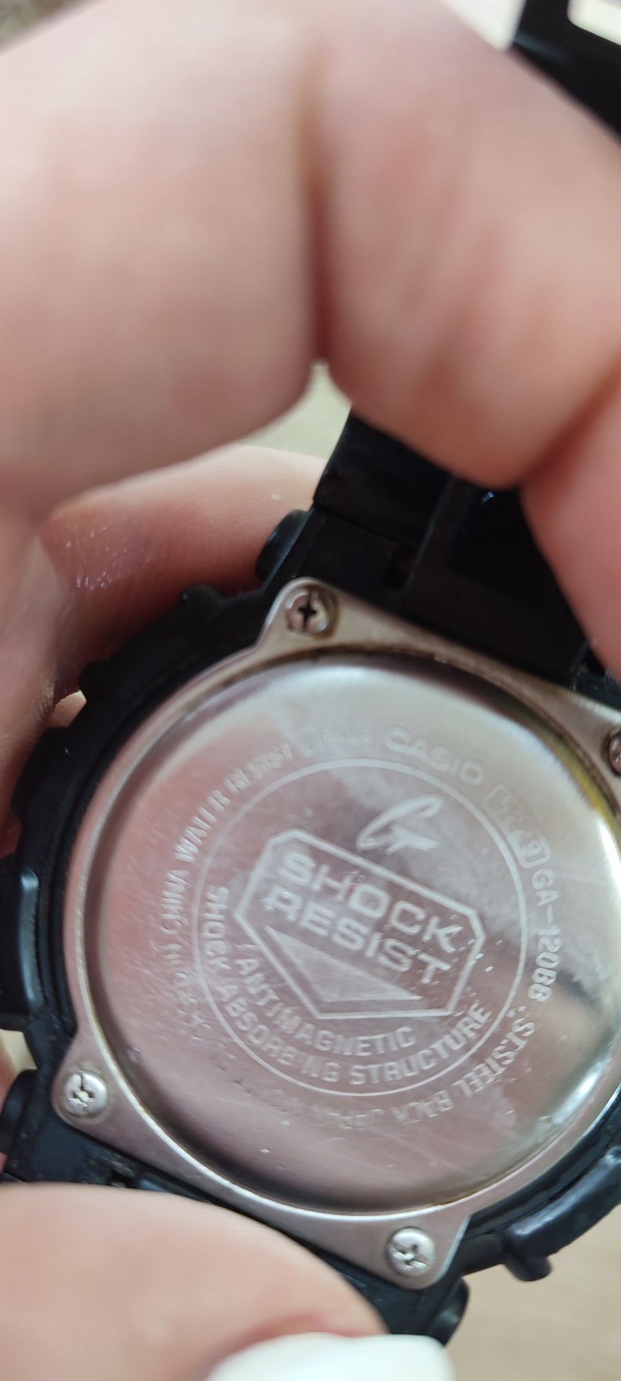 Мъжки часовник G-shock 70 лв.