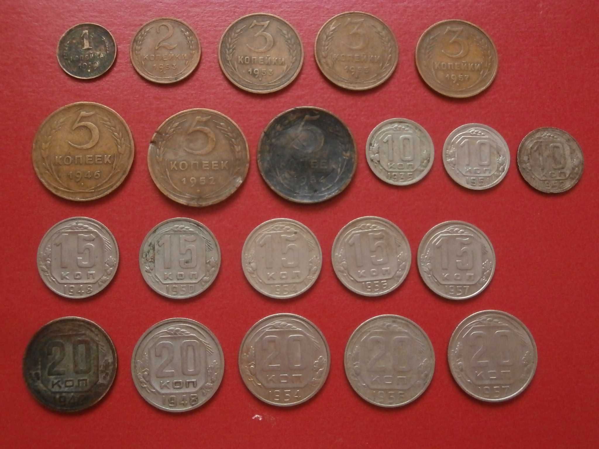 Стари германски, руски монети и др. чужди монети ,  2 стотинки 1912
