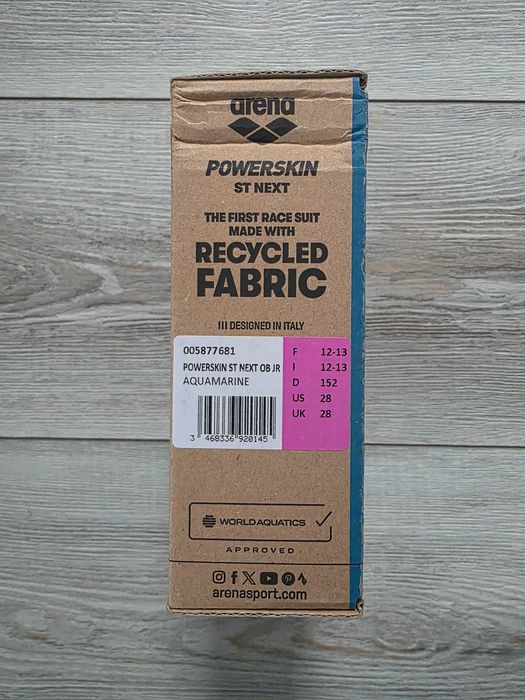 Powerskin ARENA нов