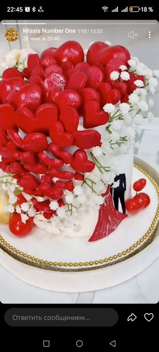 Торт и пирожные на заказ Ковурдок и ассорти любой сложности