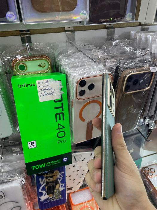 Infinix note 40 pro 256gb ideal