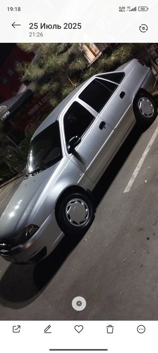 Nexia 2 Gibrit 2014yil