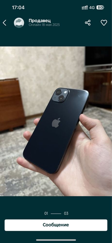 Продам Iphone 13 128гб