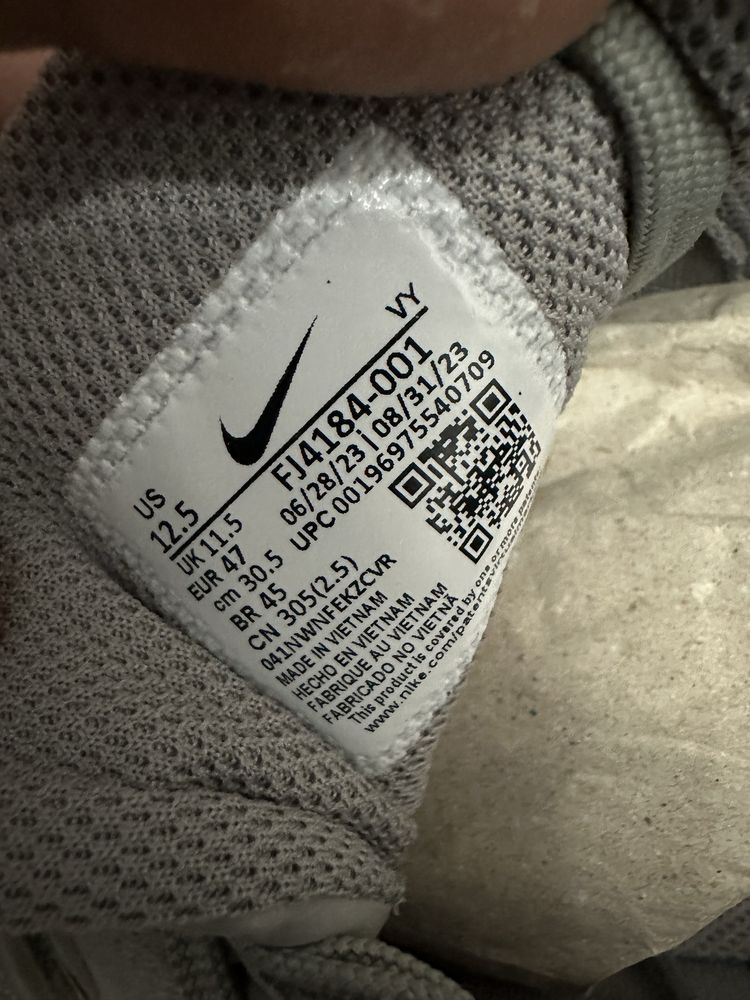 Кроссовки Nike