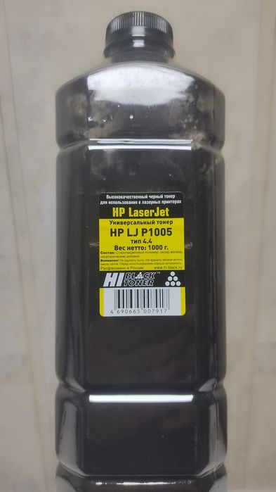 Тонеры 1010, 1005, ML Universal