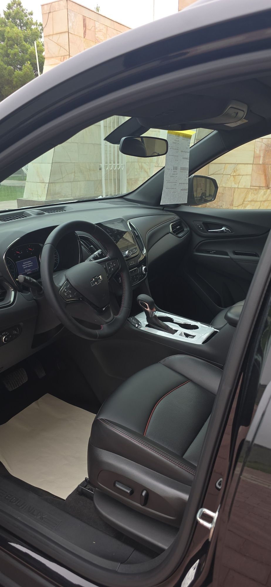 Chevrolet Equinox  2022