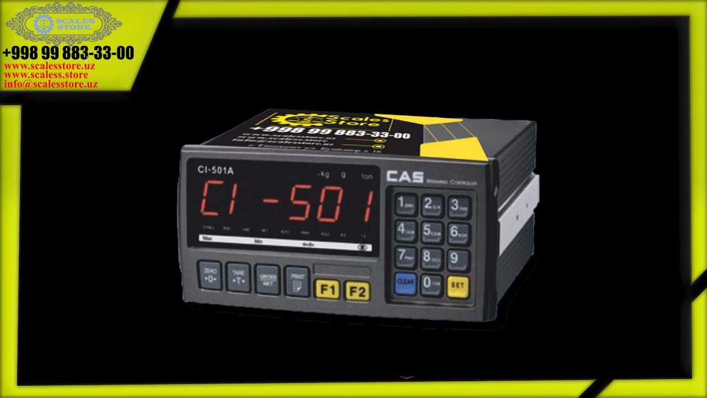 Весовой индикатор CAS CI-501A (дозаторный) (КОРЕЯ)