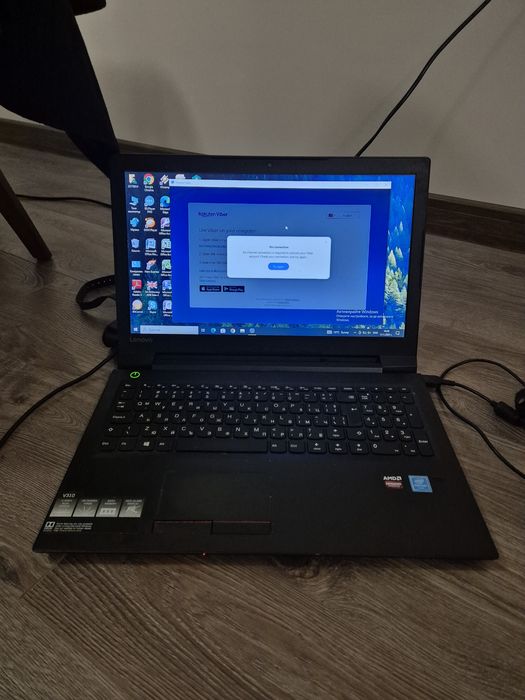 Лаптоп Lenovo IdeaPad V310