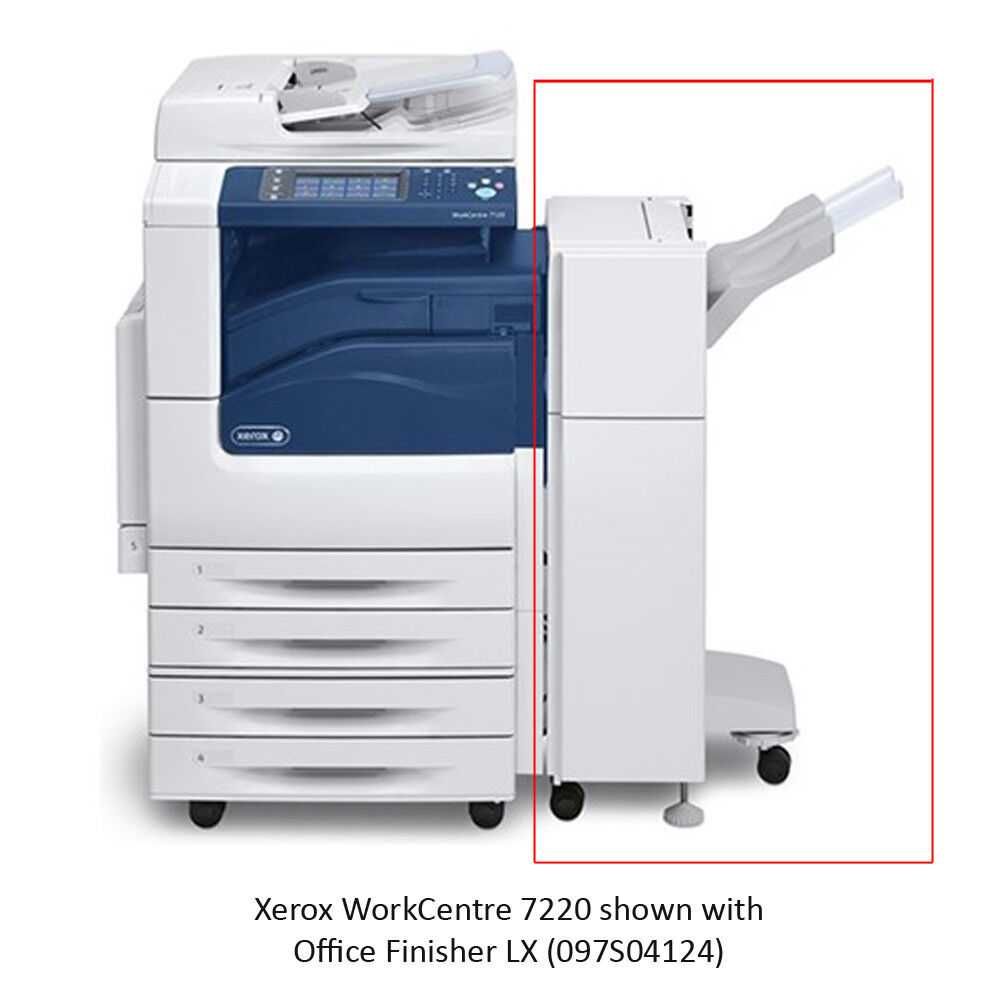 Xerox Workcentre 7120